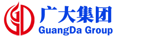 日照廣大集團,日照廣大,廣大化工